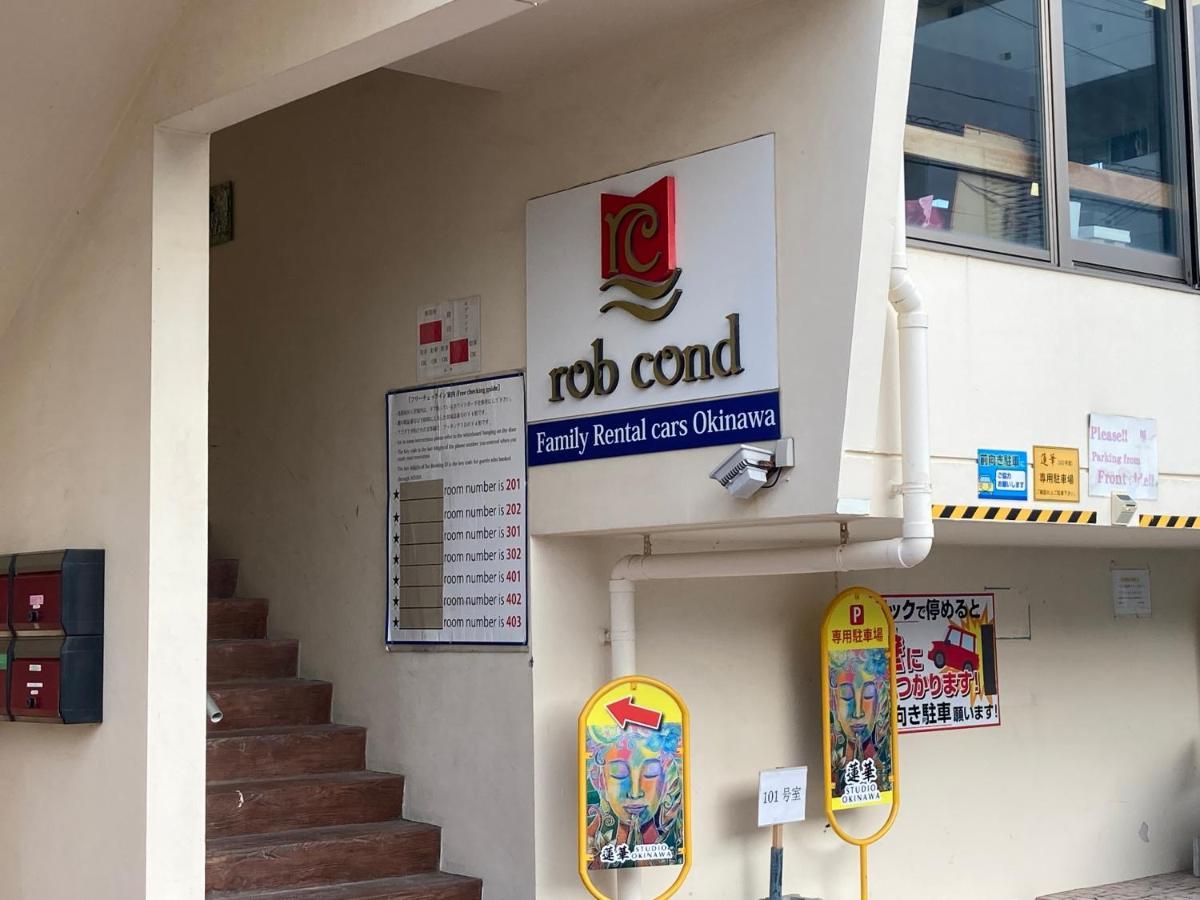 Appartamento Robcondロブコンド Naha Esterno foto