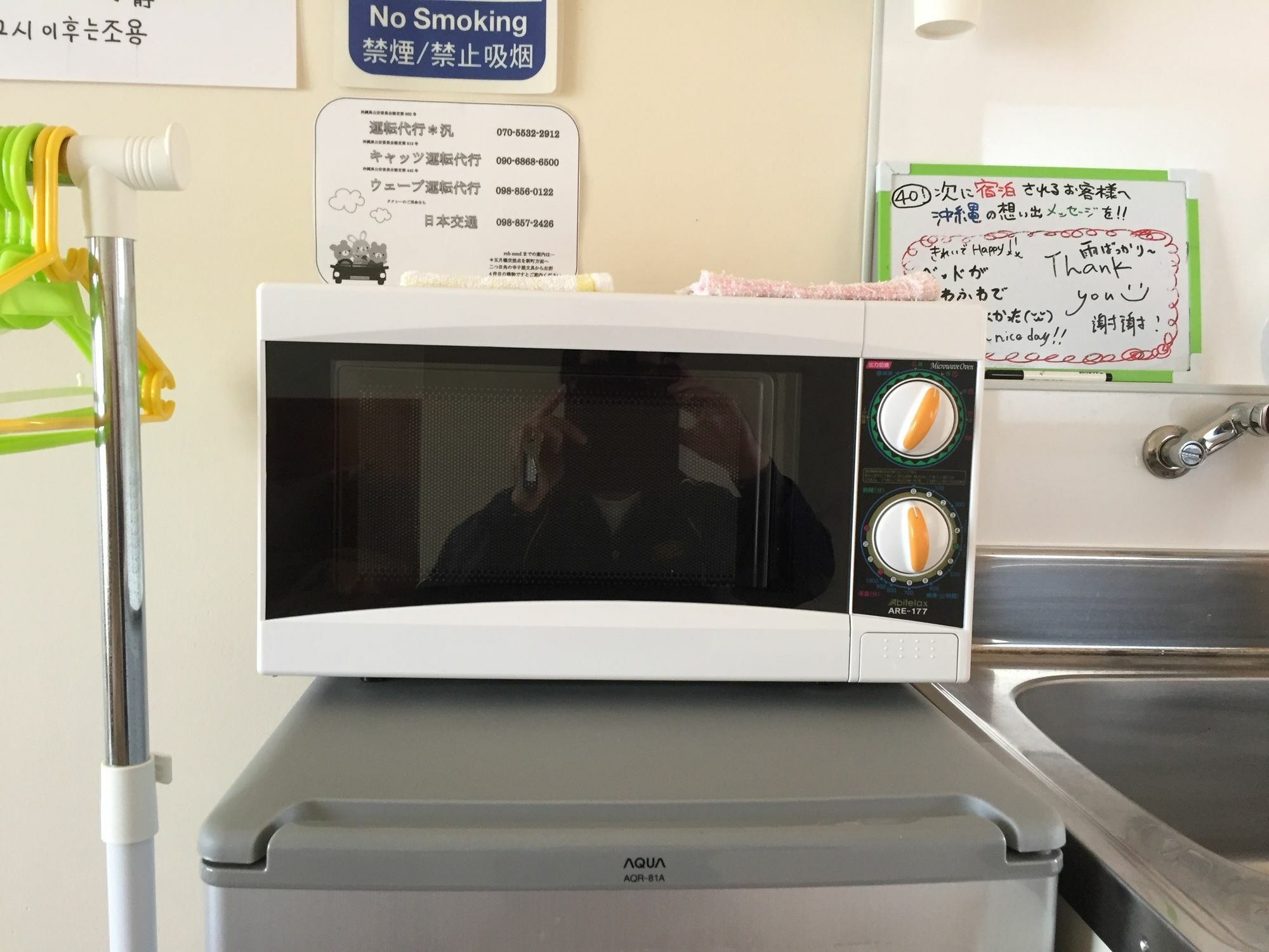 Appartamento Robcondロブコンド Naha Esterno foto